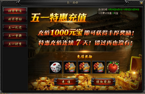 51秀丽江山官网