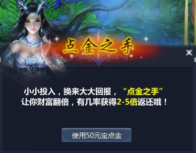 51通天西游官网