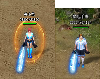 秀丽江山