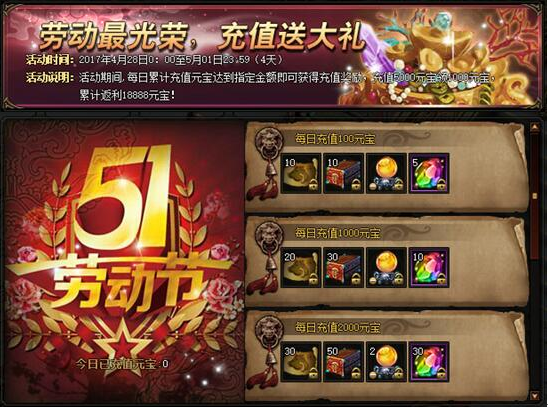 51锦衣夜行官网