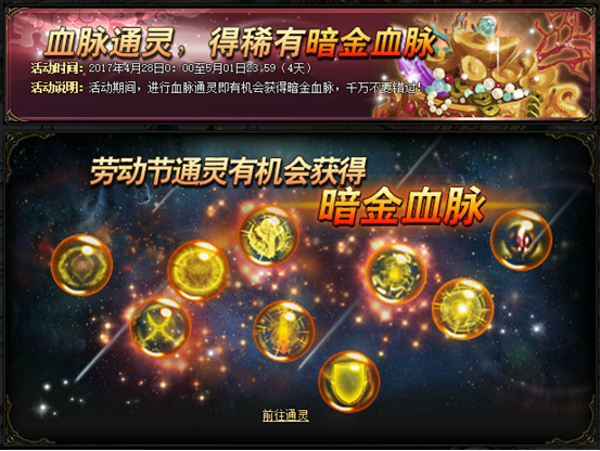 51锦衣夜行官网