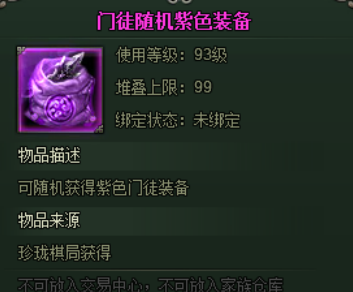 51范伟打天下官网