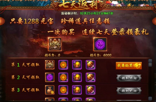 青云志