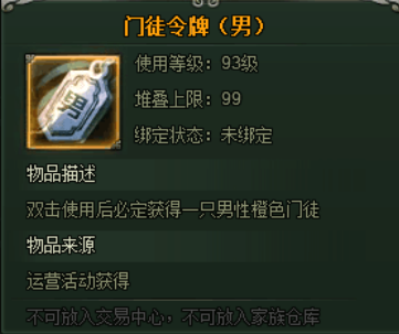 51范伟打天下官网