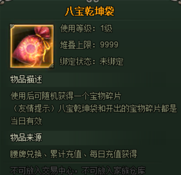 51范伟打天下官网