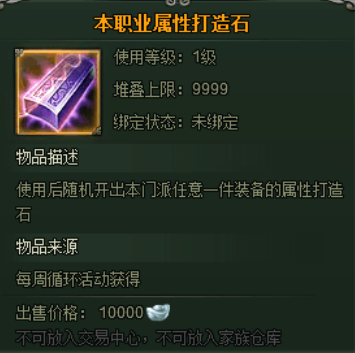51范伟打天下官网