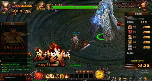 51魔神战域官网