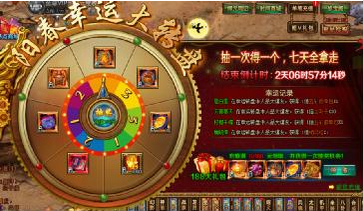 天书，天书残卷攻略