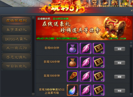 青云志
