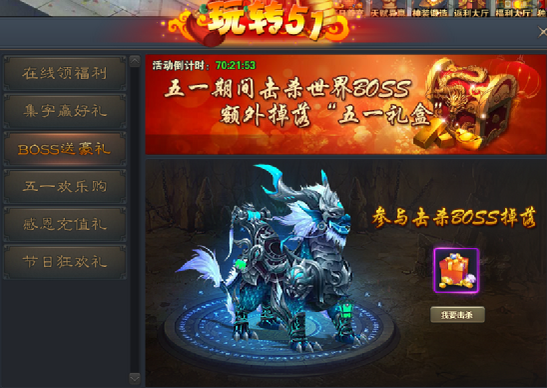 青云志