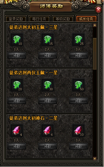 图片.png