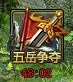 寒刀