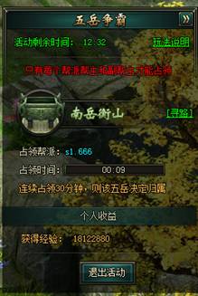 寒刀
