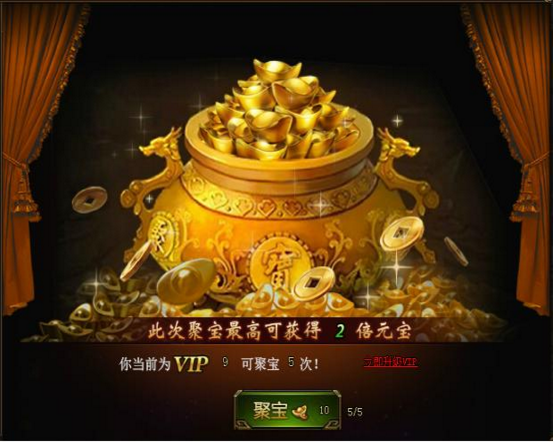 51剑侠伏魔录