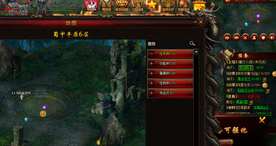 魔神战域