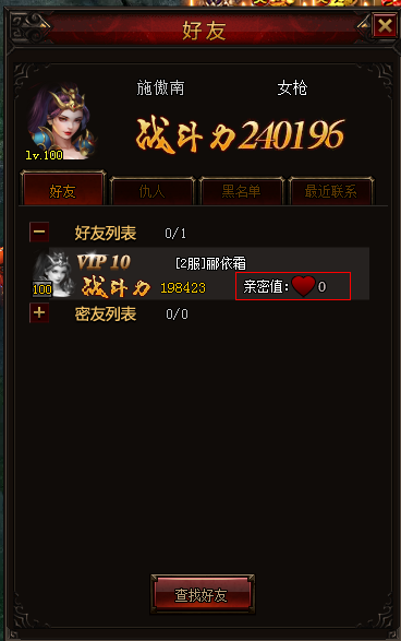 51魔神战域官网