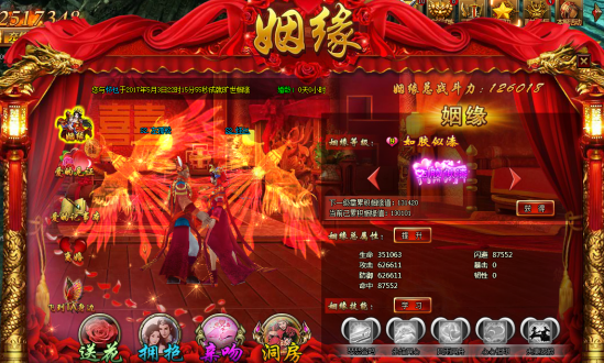 51魔神战域官网