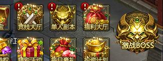 寒刀决战金銮介绍 一夫当关万夫莫开
