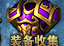 西游伏妖篇