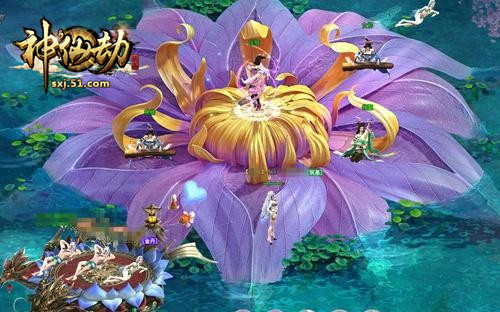 51神仙劫