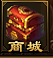西游伏妖篇