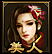 西游伏妖篇
