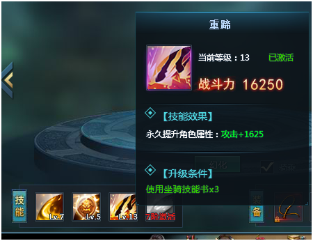 51思美人