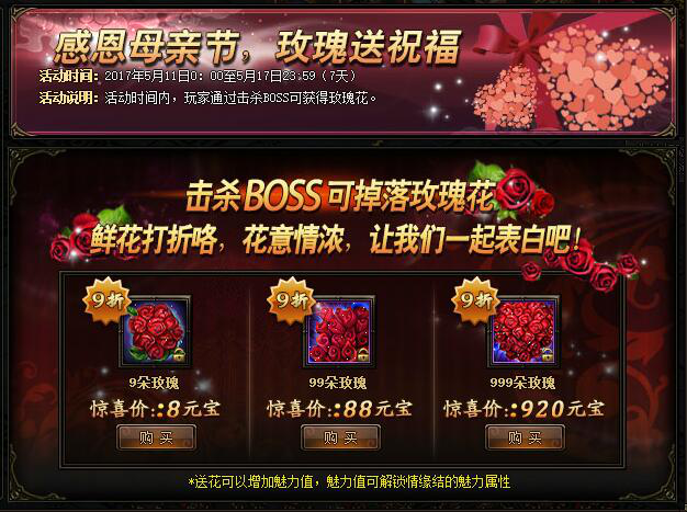 51锦衣夜行官网