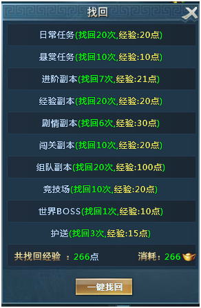 51思美人