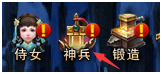 思美人