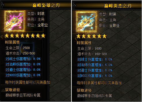 51蓝月传奇官网