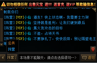 51蓝月传奇官网