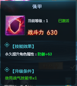 51思美人