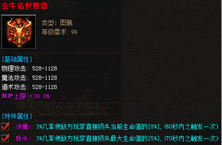 秀丽江山