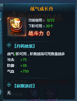 51思美人