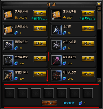 51秀丽江山官网