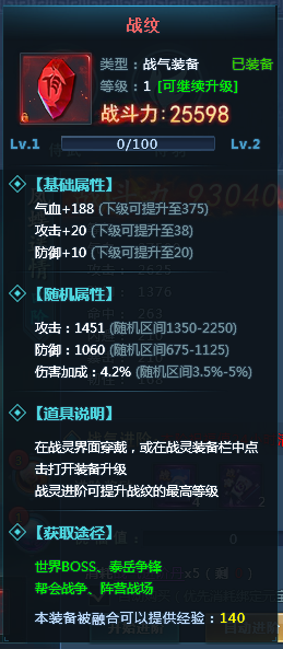 51思美人