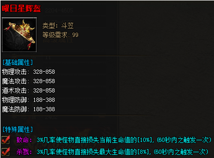 51秀丽江山官网
