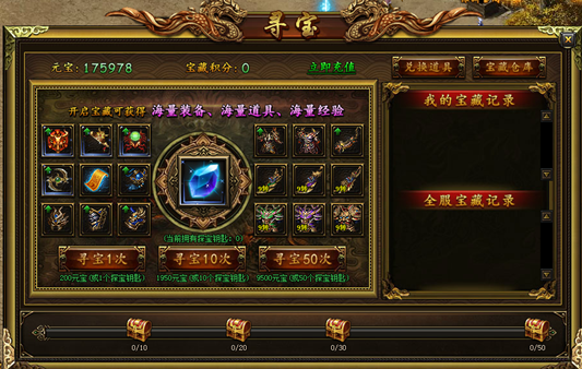 51秀丽江山官网