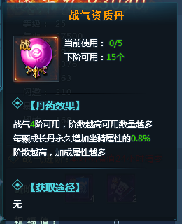 51思美人