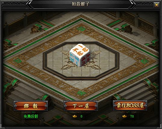 51秀丽江山官网