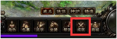 九阴绝学