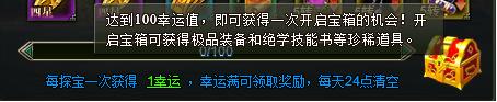 51范伟打天下官网