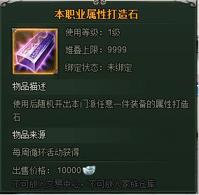 51范伟打天下官网
