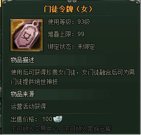 51范伟打天下官网