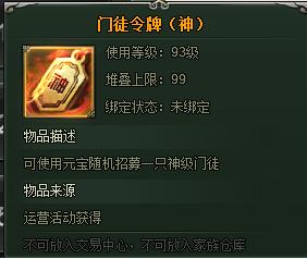 51范伟打天下官网