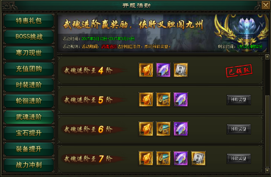 寒刀