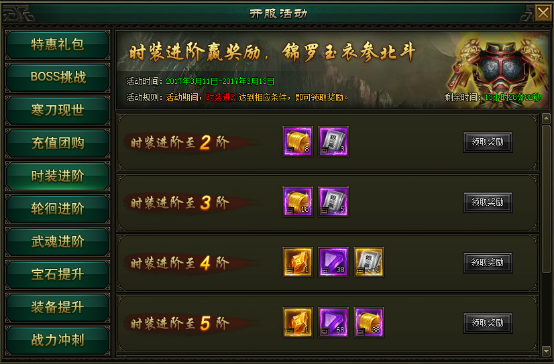 寒刀