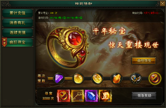 寒刀