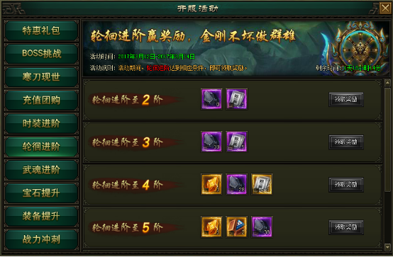 寒刀